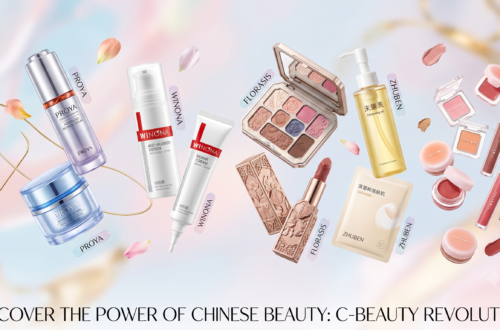 Chinese Beauty Brands