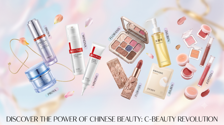 Chinese Beauty Brands
